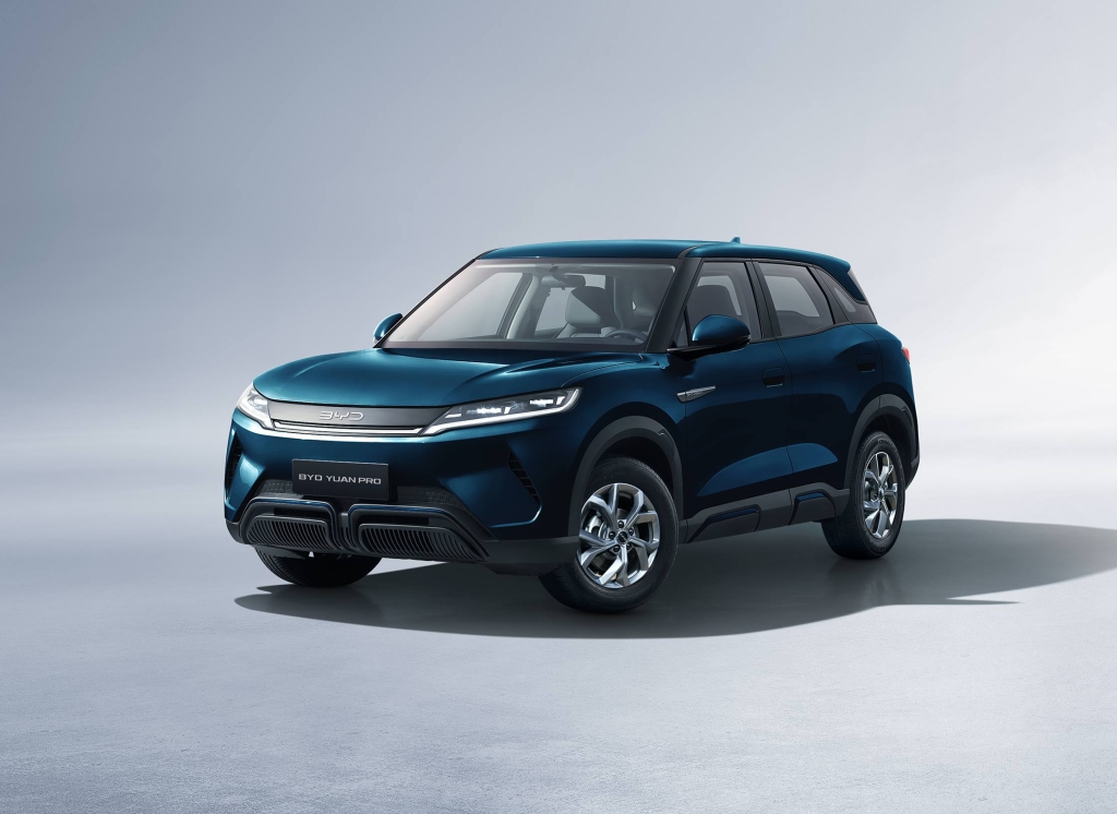 La BYD Yuan Pro ya está disponible en Venezuela