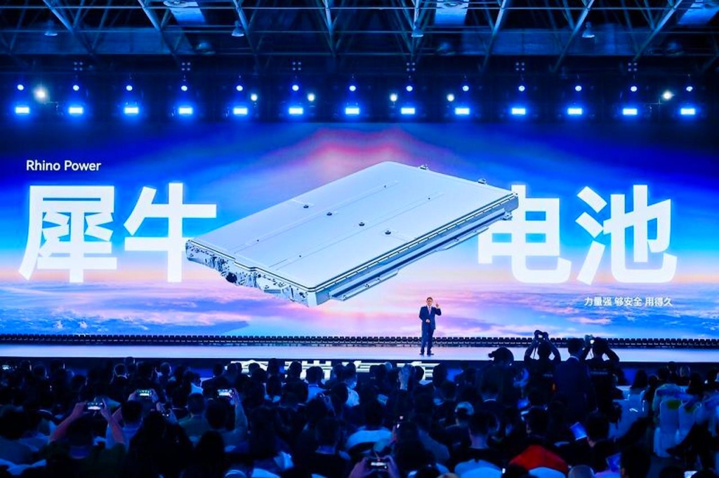El "Chery International Summit User" se realizó el pasado 17 de octubre de 2025