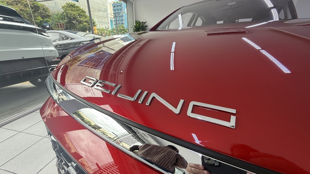 El U5 Plus de BAIC está disponible en Venezuela desde $22.900