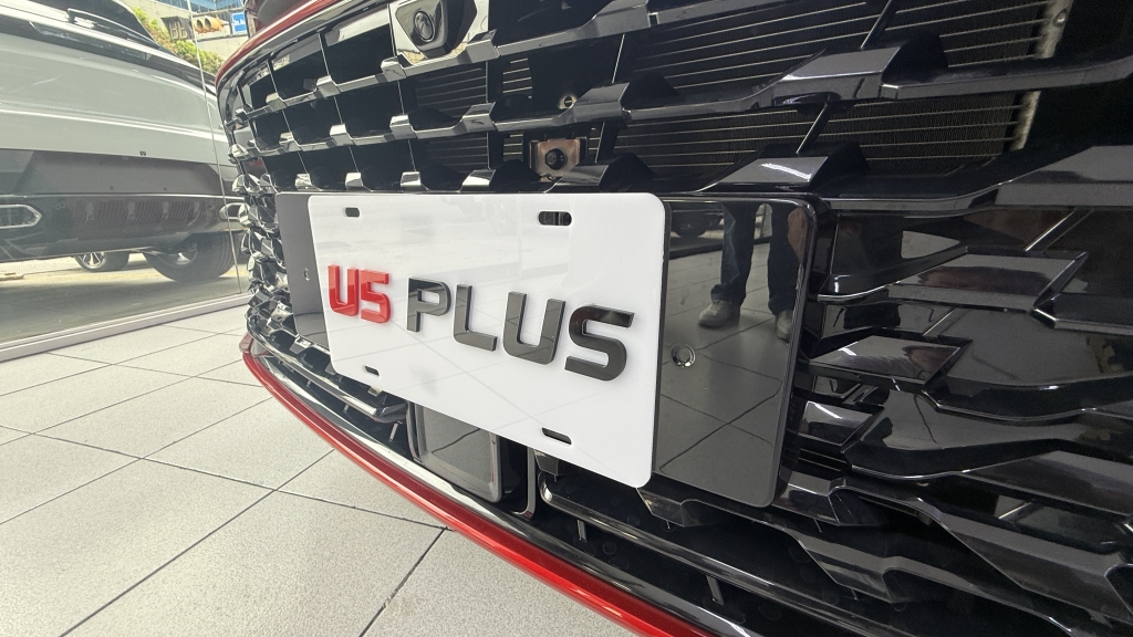 El U5 Plus de BAIC está disponible en Venezuela desde $22.900