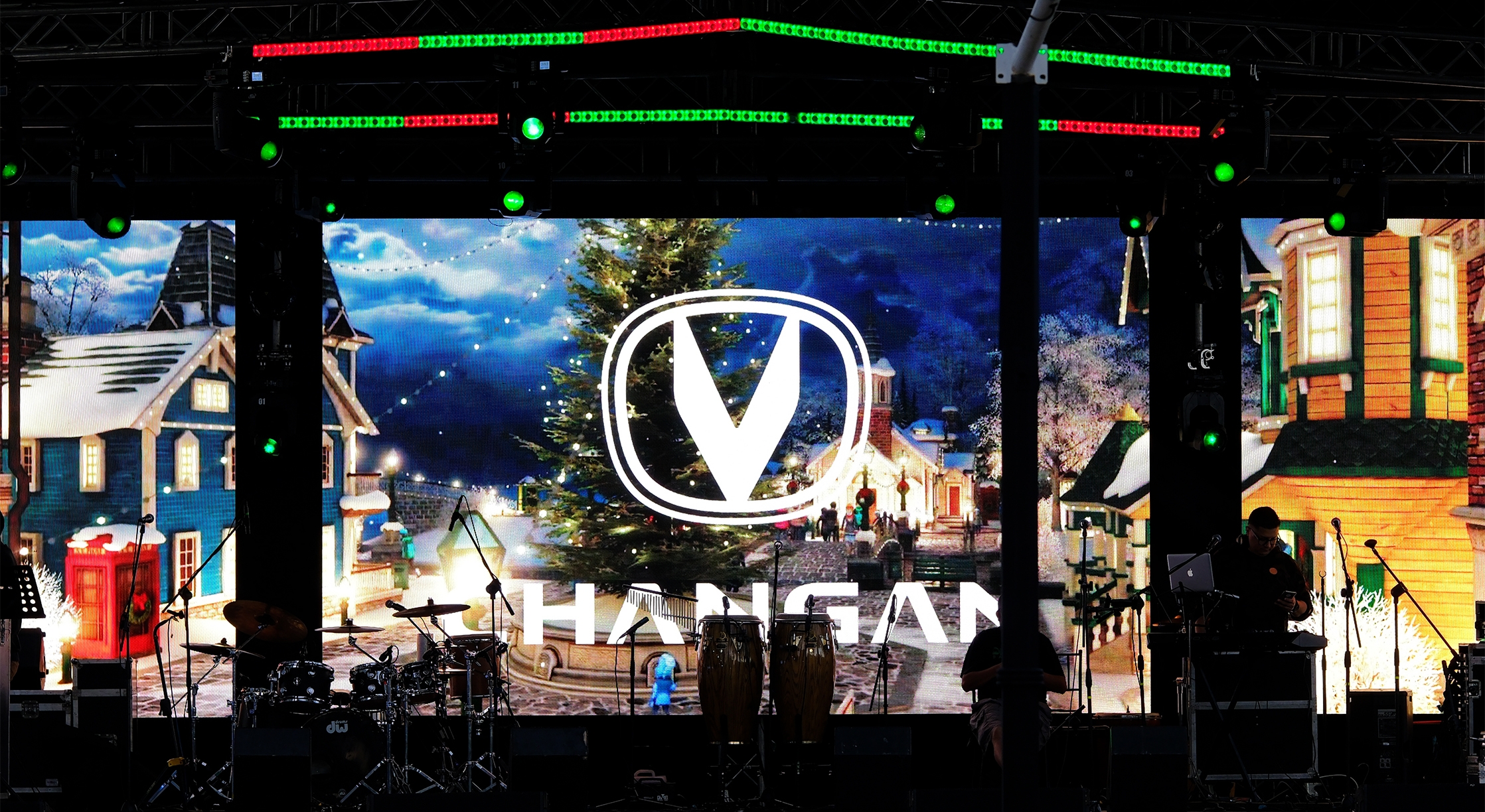 Changan celebra la Navidad en su 5to aniversario