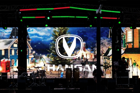 Changan celebra la Navidad en su 5to aniversario