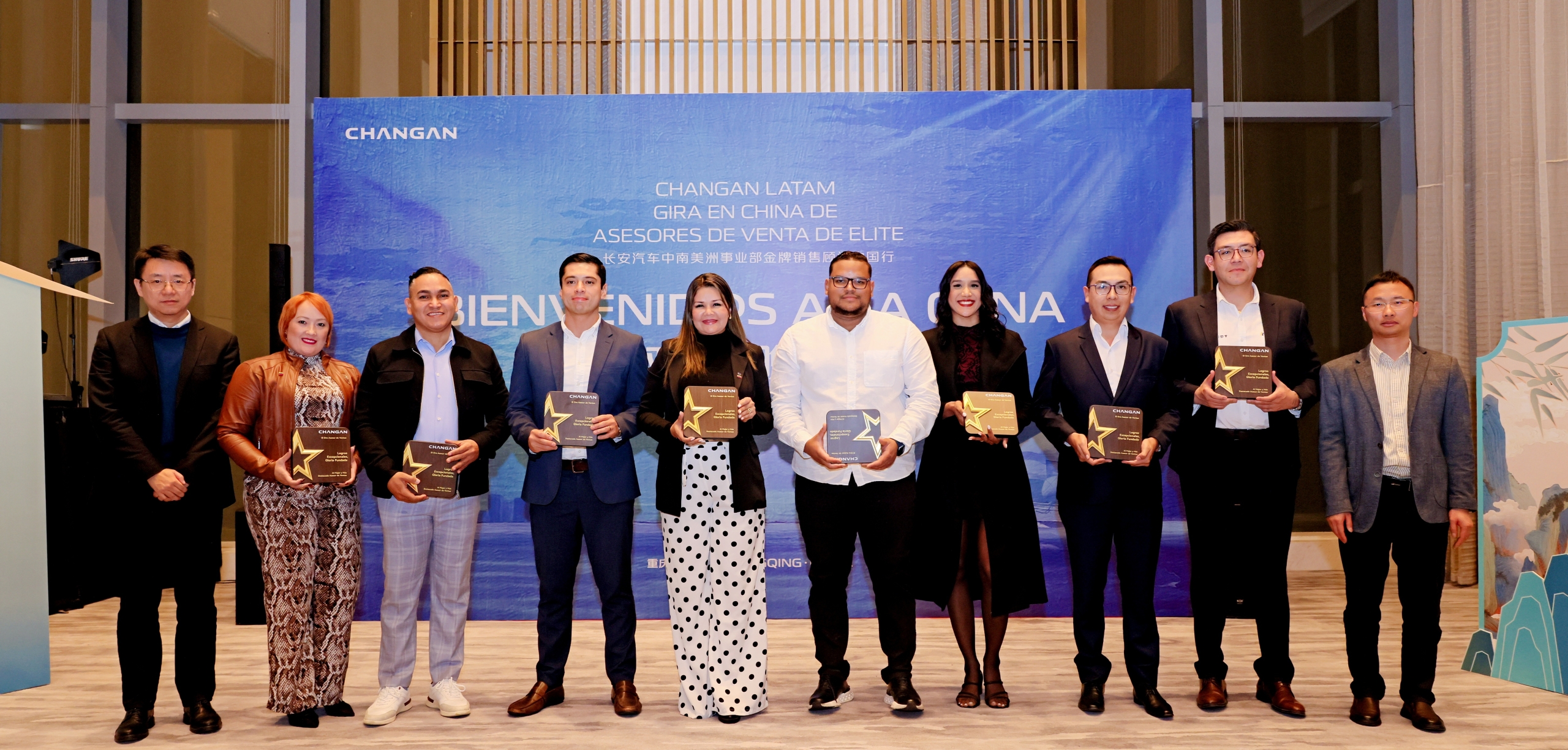 Changan Venezuela estuvo presente en el “Golden Sales Consultant China Tour”