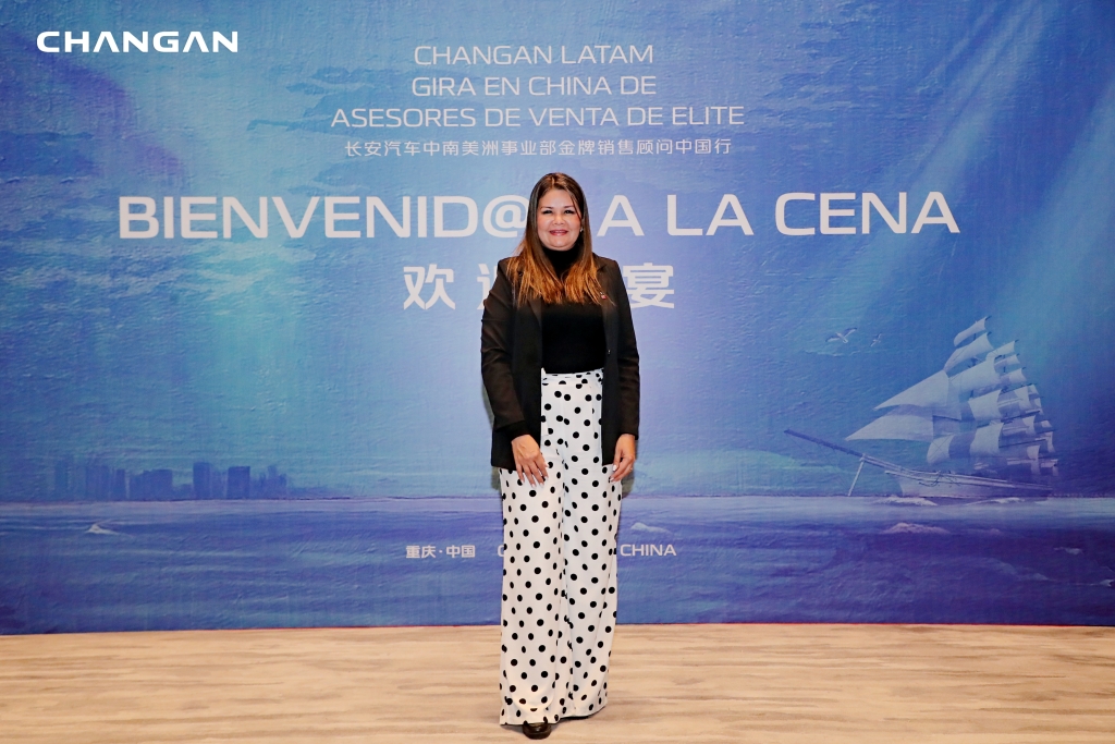Changan Venezuela estuvo presente en el “Golden Sales Consultant China Tour”