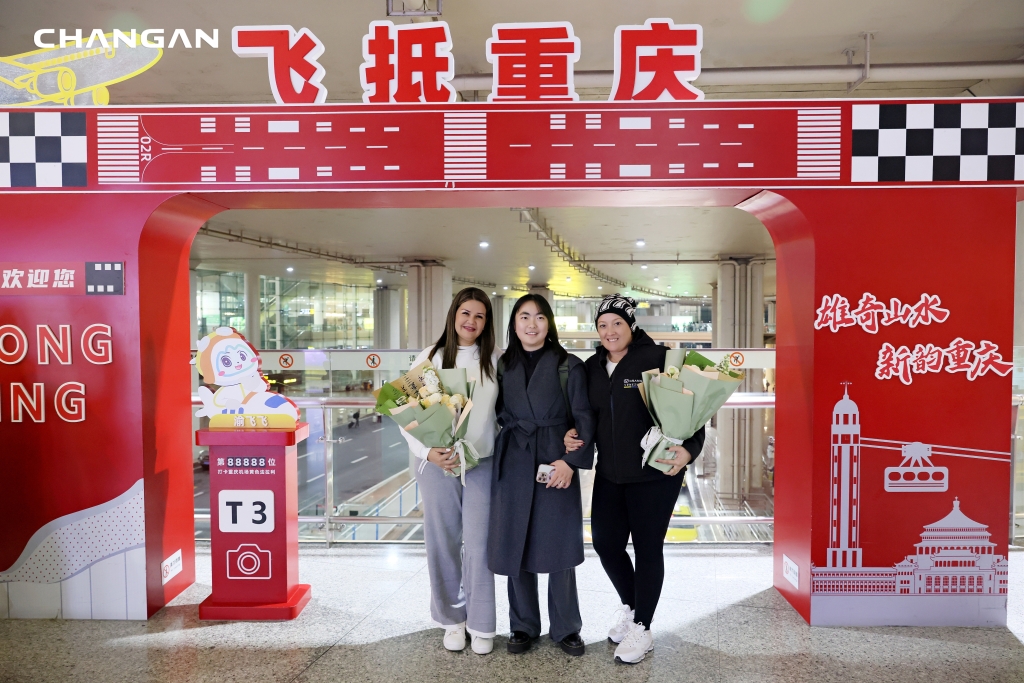 Changan Venezuela estuvo presente en el “Golden Sales Consultant China Tour”