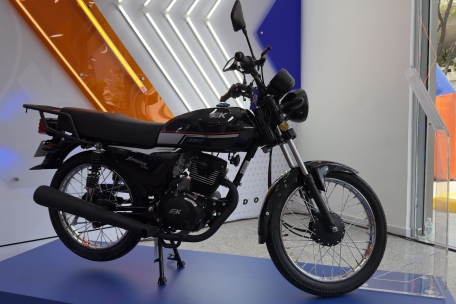 EK presenta su primera moto del 2026, la Xpress Lite: este es su precio