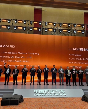 Changan Venezuela recibe el Leading Market Share Award 2026 en China
