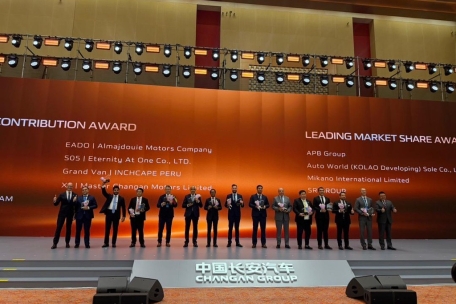 Changan Venezuela recibe el Leading Market Share Award 2026 en China