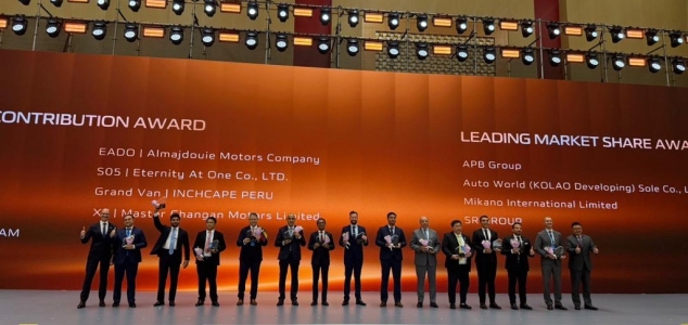 Changan Venezuela recibe el Leading Market Share Award 2026 en China
