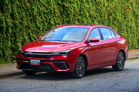 MG Motor anuncia su nuevo plan de financiamiento sin intereses