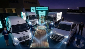 Foton anuncia lanzamiento del camión Auman R 45T Automático